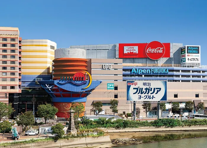 โรงแรม ฟอร์ซา ฮากาตะเอกิ ชิกูชิ-กูชิ 1
